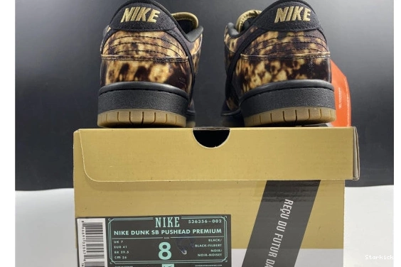 LOW SB NIKE 2“ DUNK "PUSHEAD 536356-002 PREMIUM PUSHEAD 1125